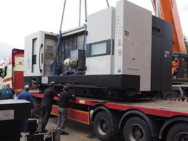 оборудование